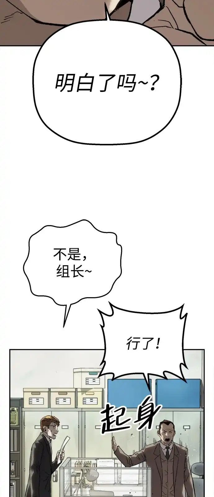 97.jpg