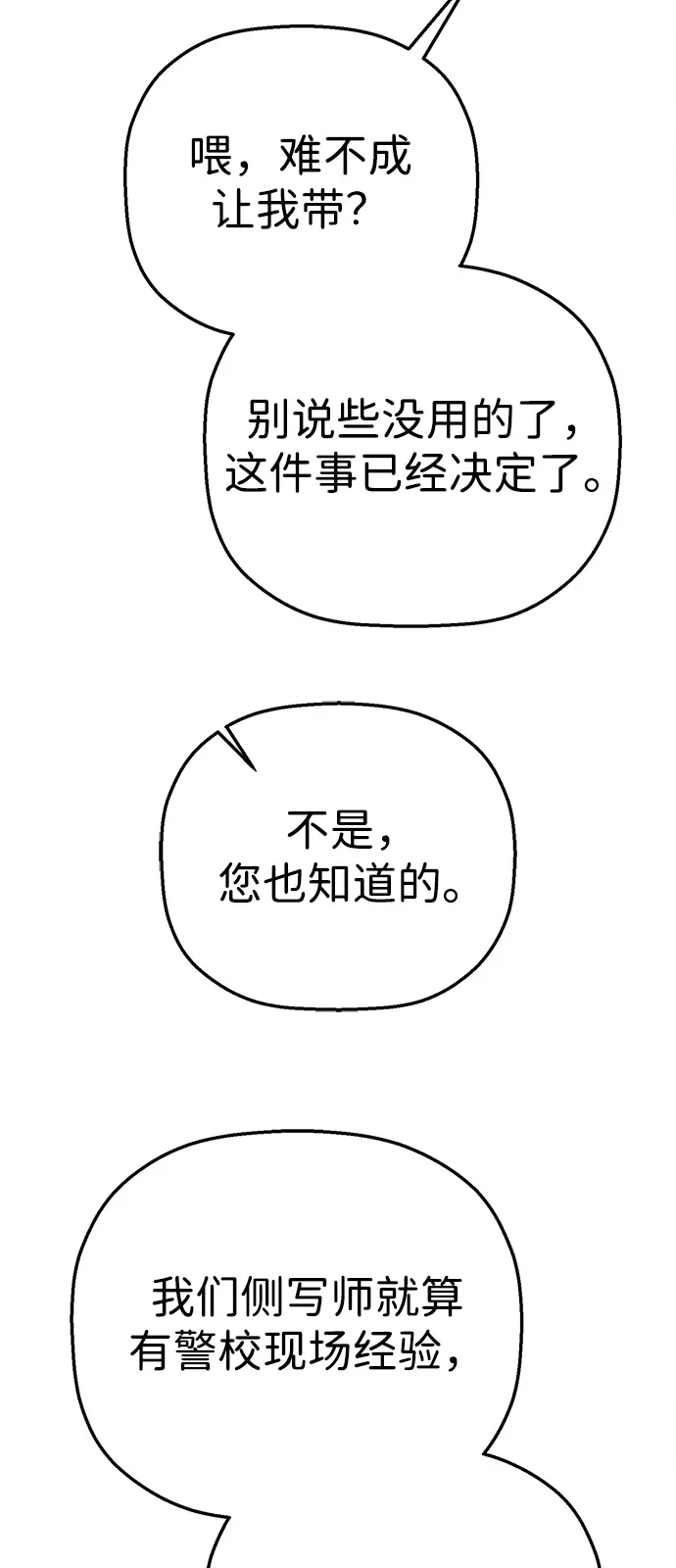 93.jpg