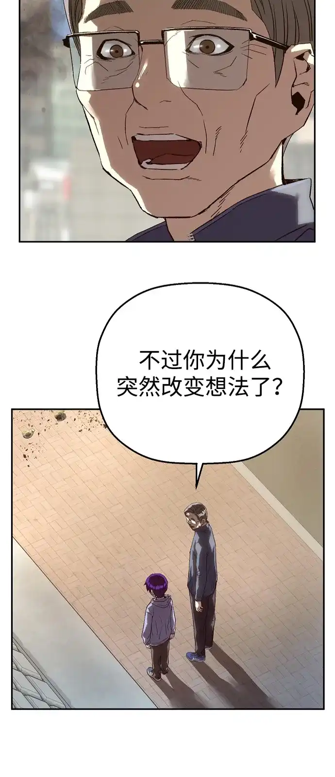 73.jpg