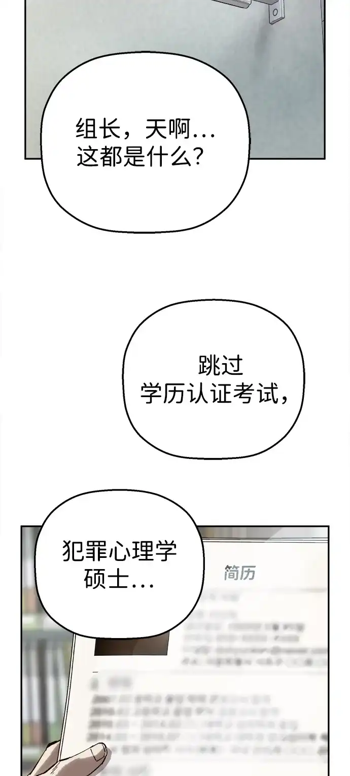89.jpg