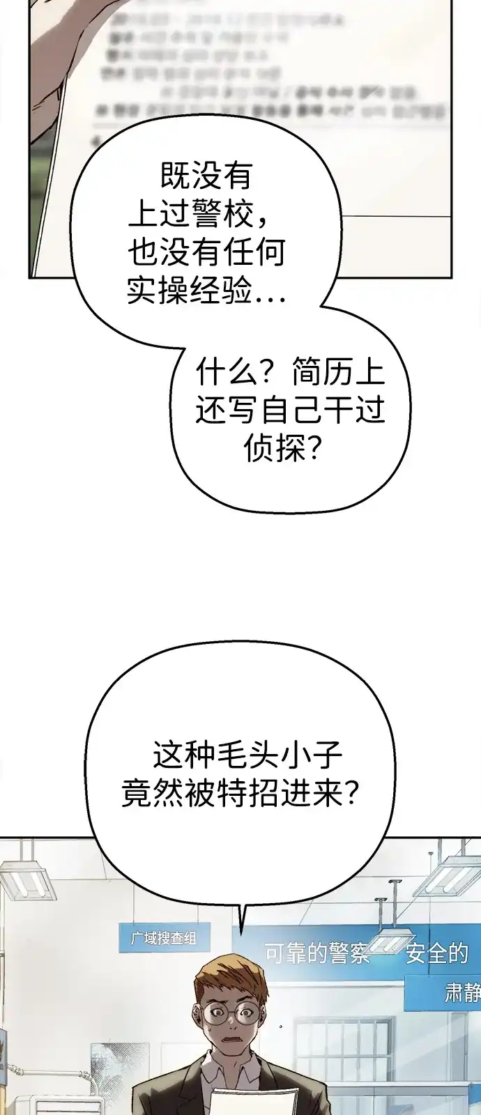90.jpg