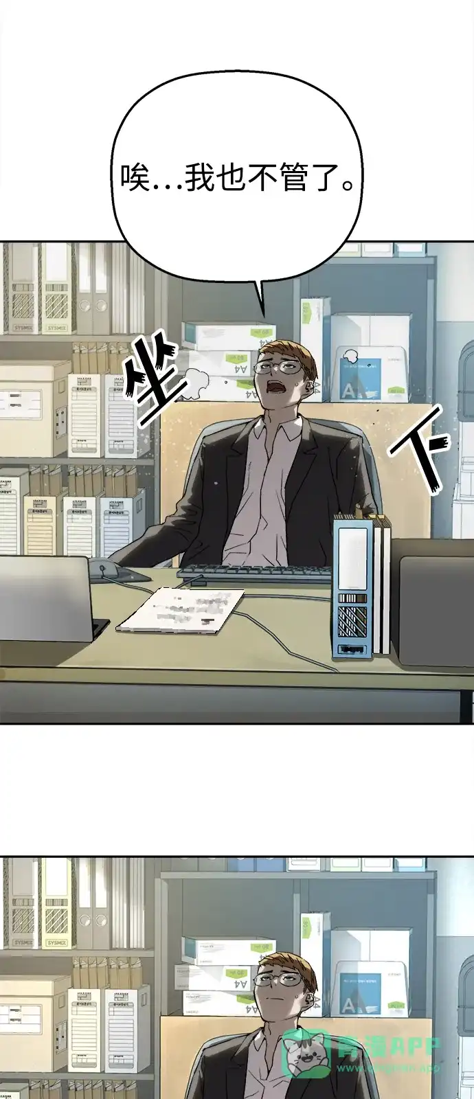 101.jpg