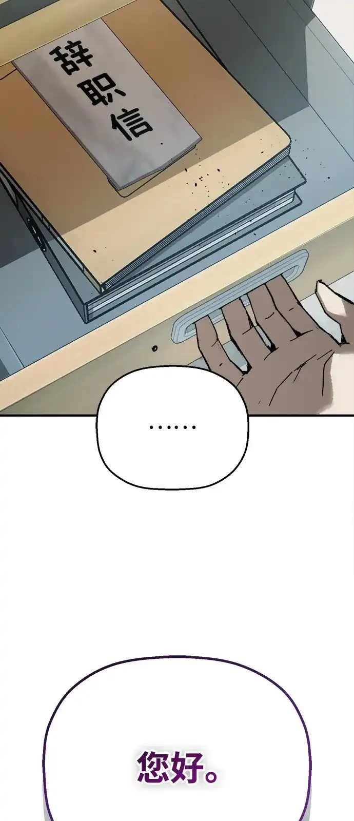 103.jpg
