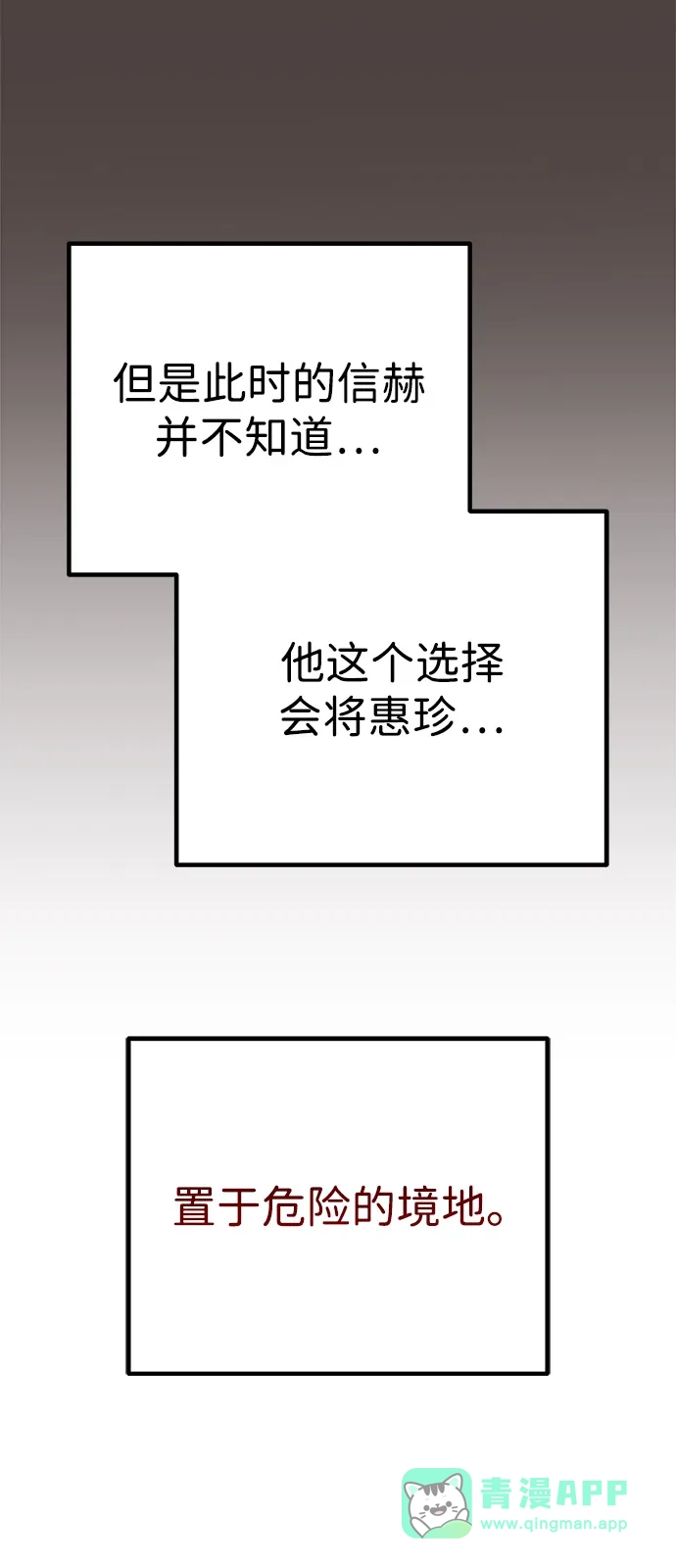 86.jpg