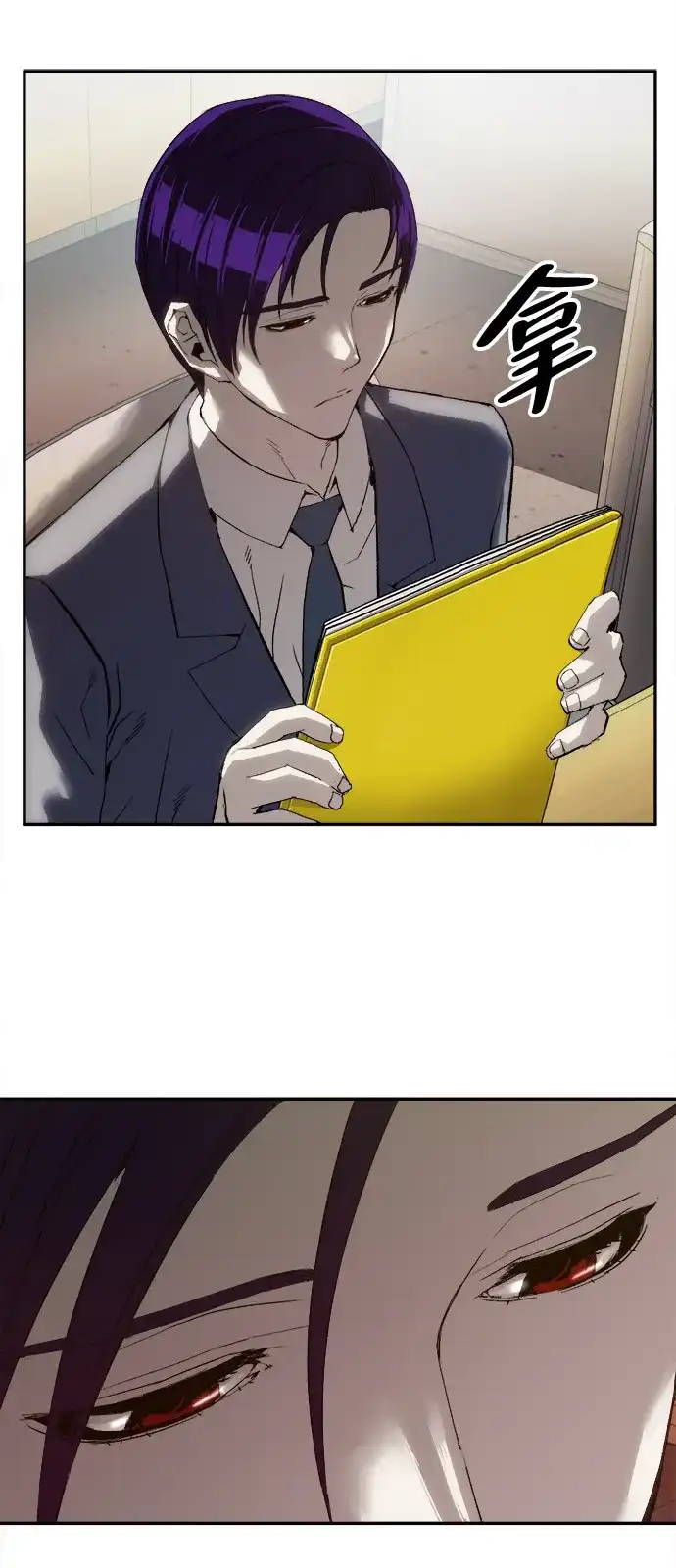 87.jpg