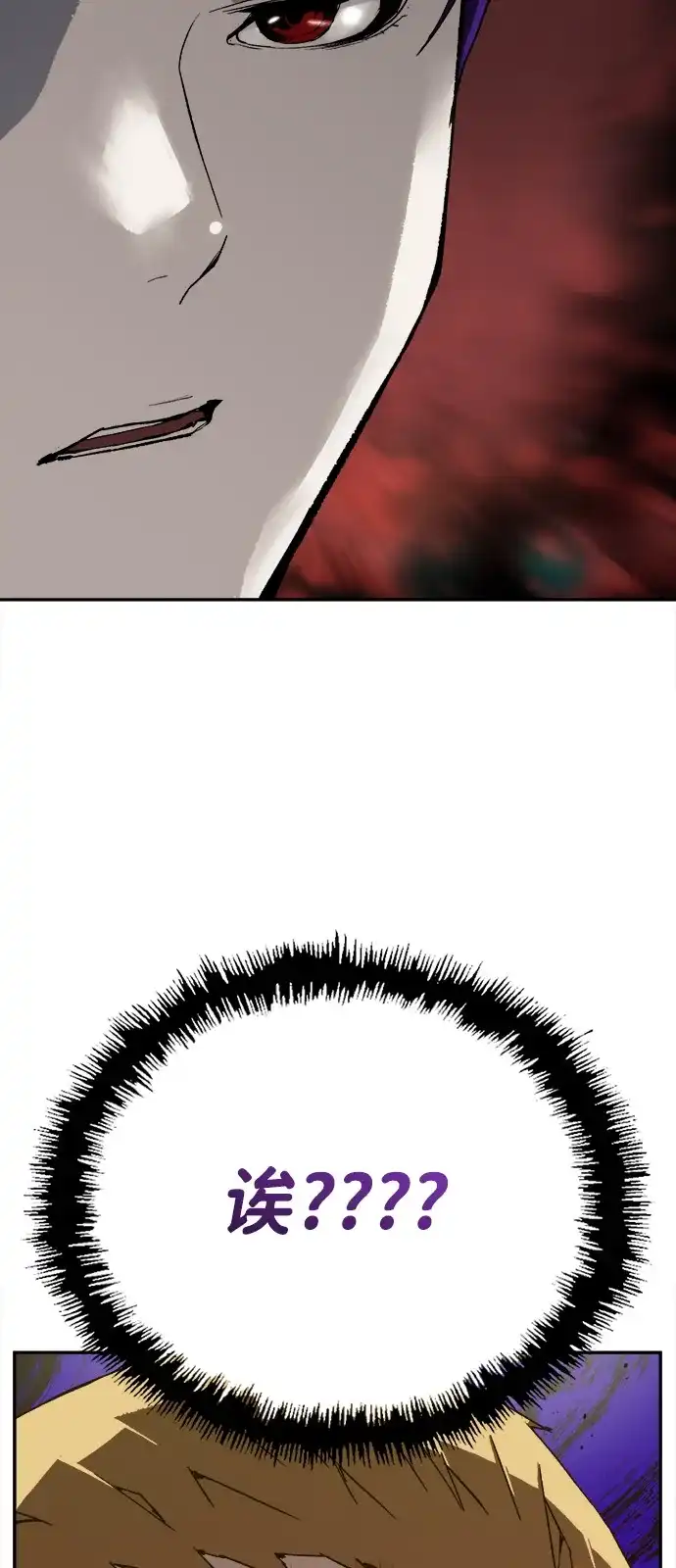82.jpg