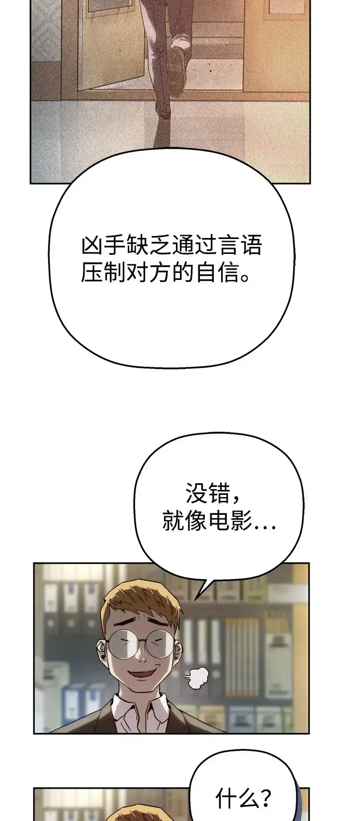 73.jpg