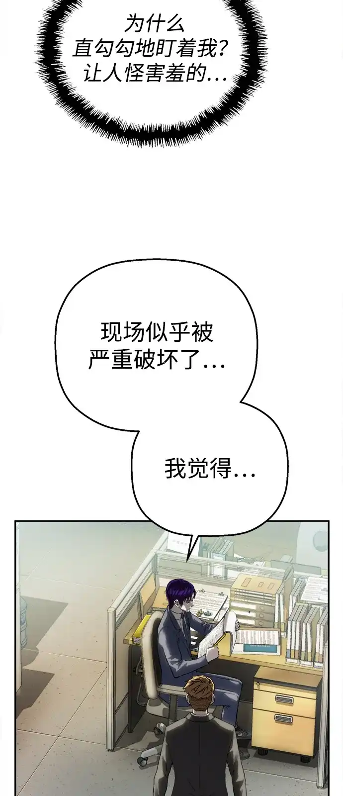 89.jpg