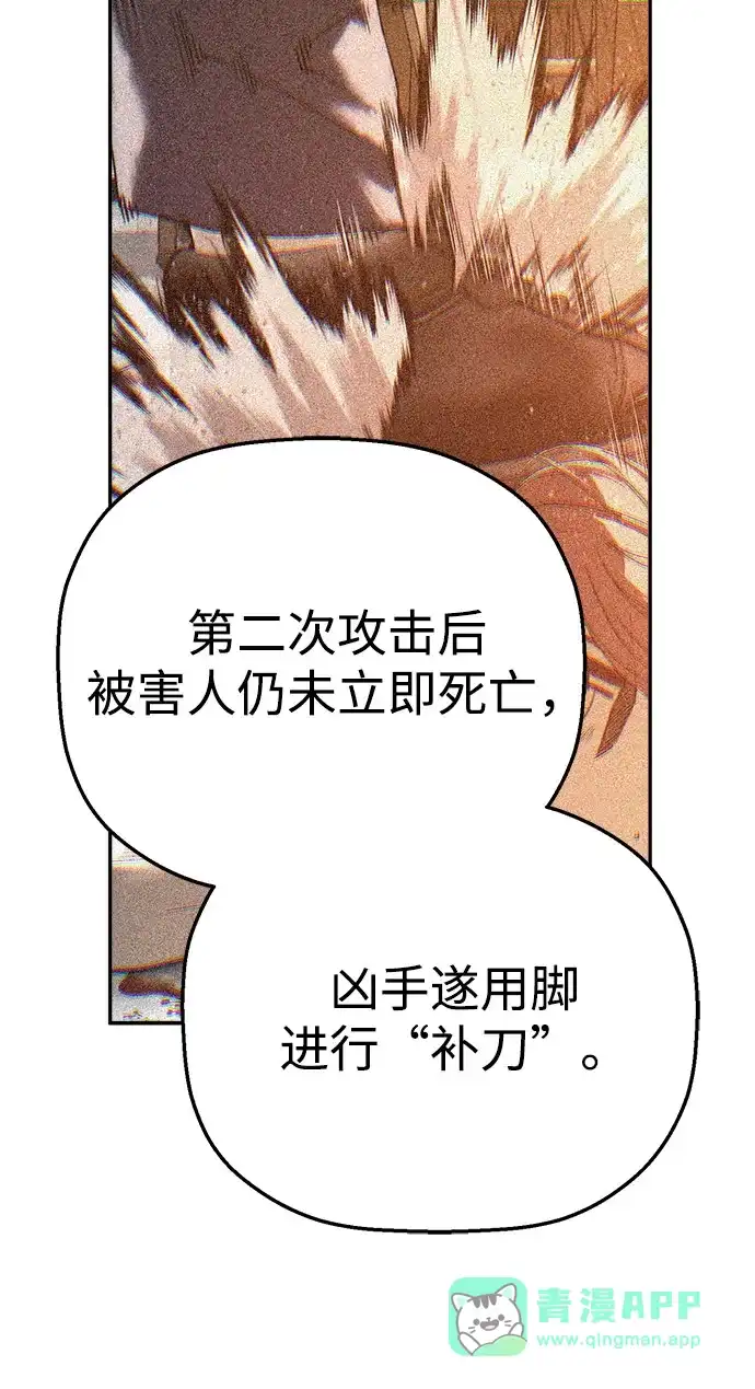 76.jpg