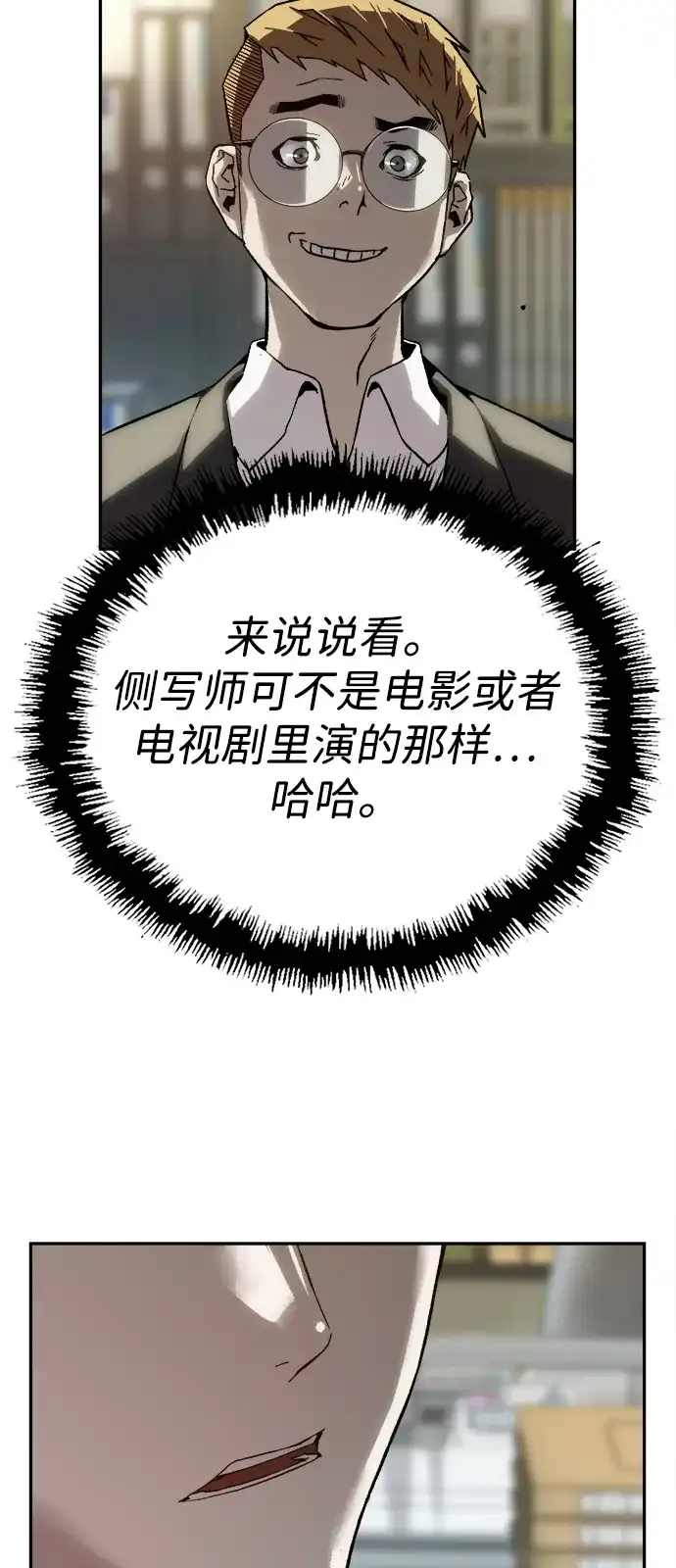 70.jpg