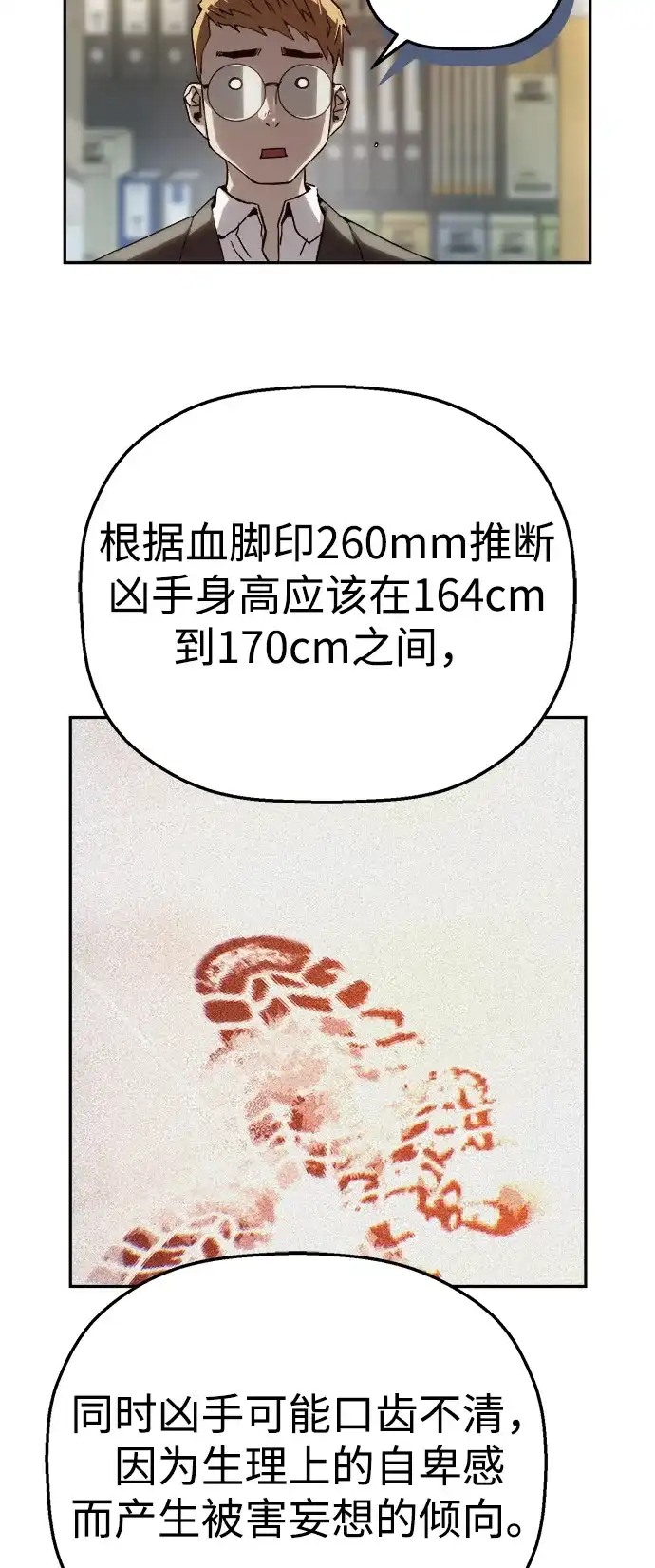 74.jpg