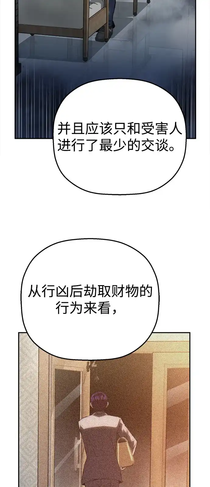 72.jpg