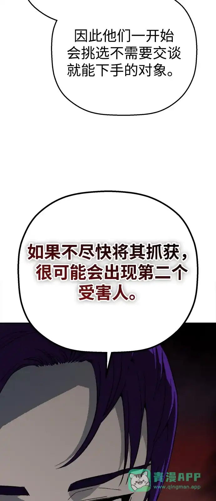 81.jpg