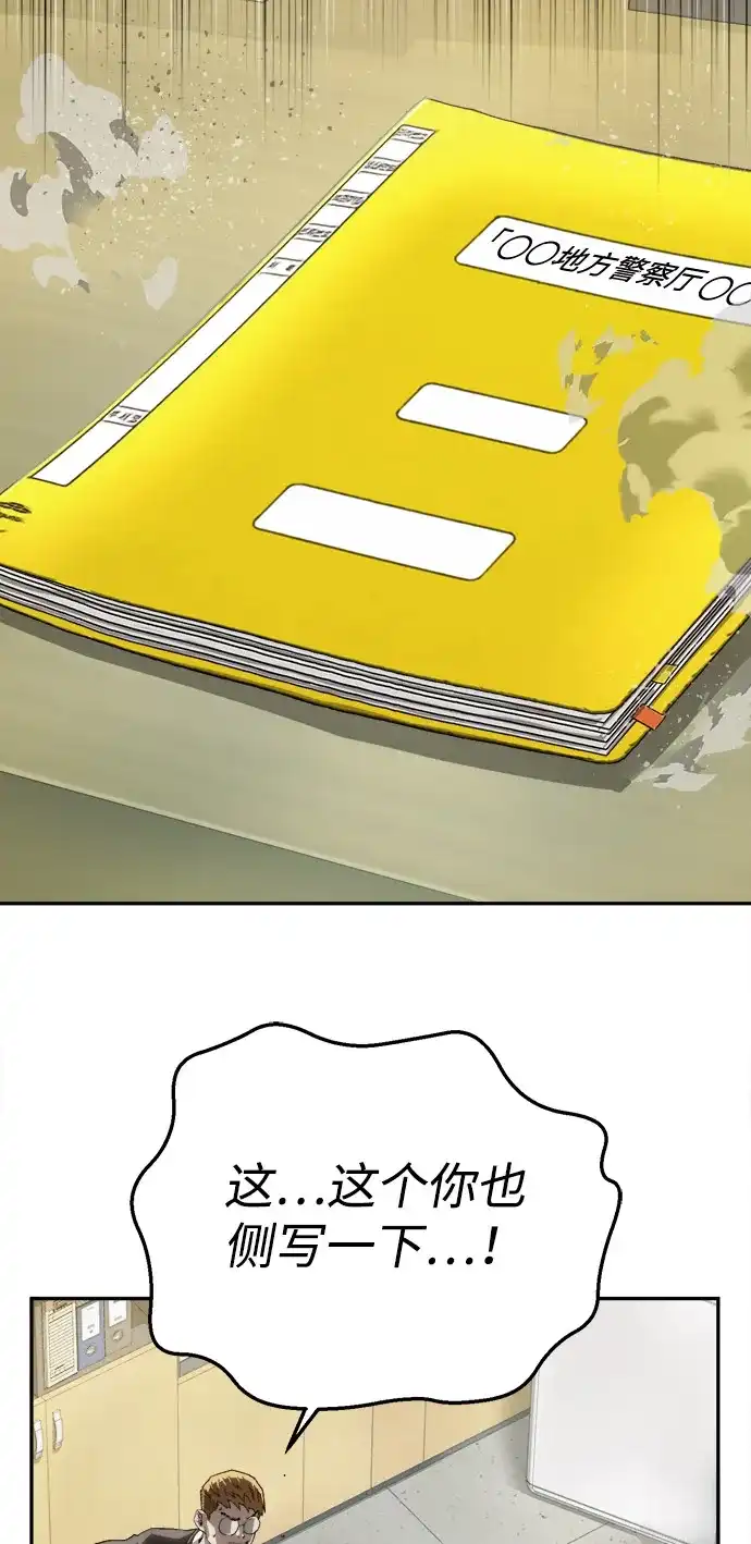 85.jpg