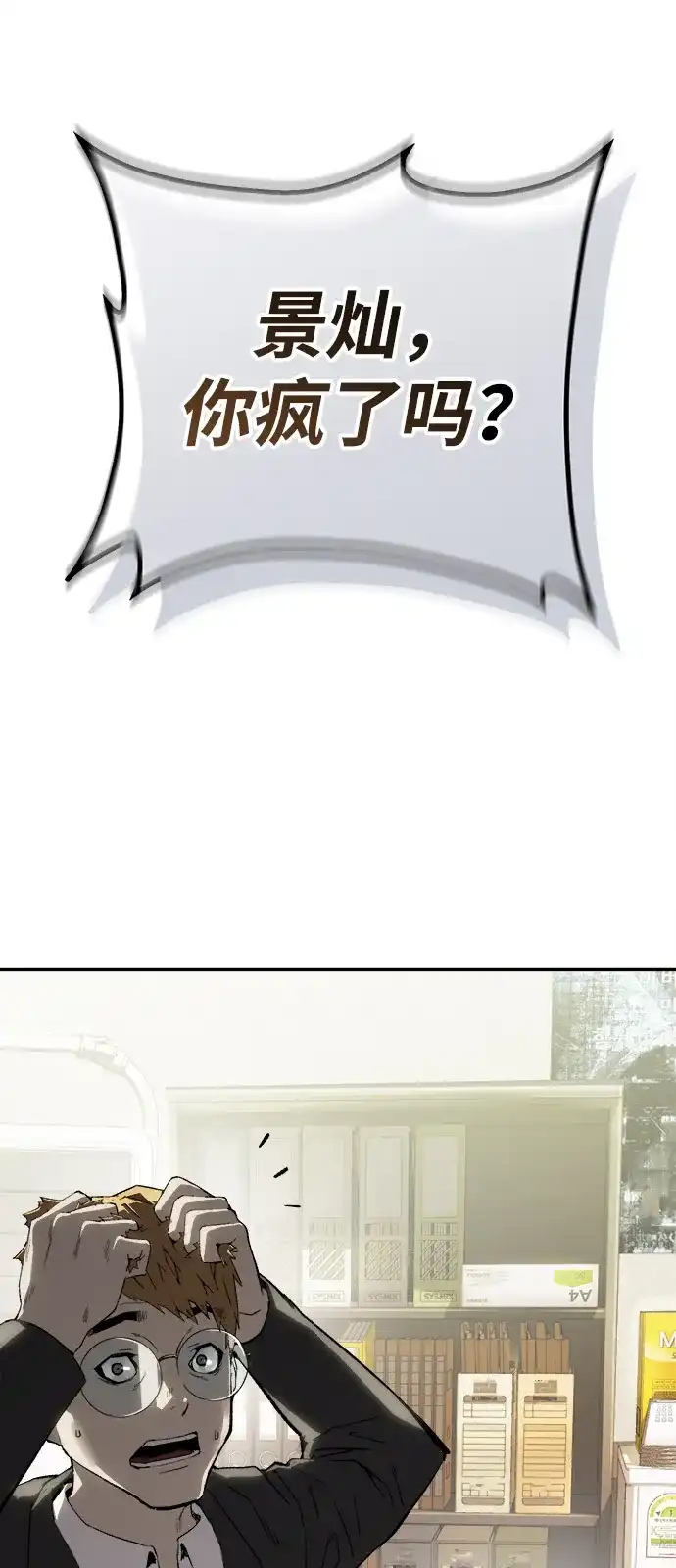 93.jpg