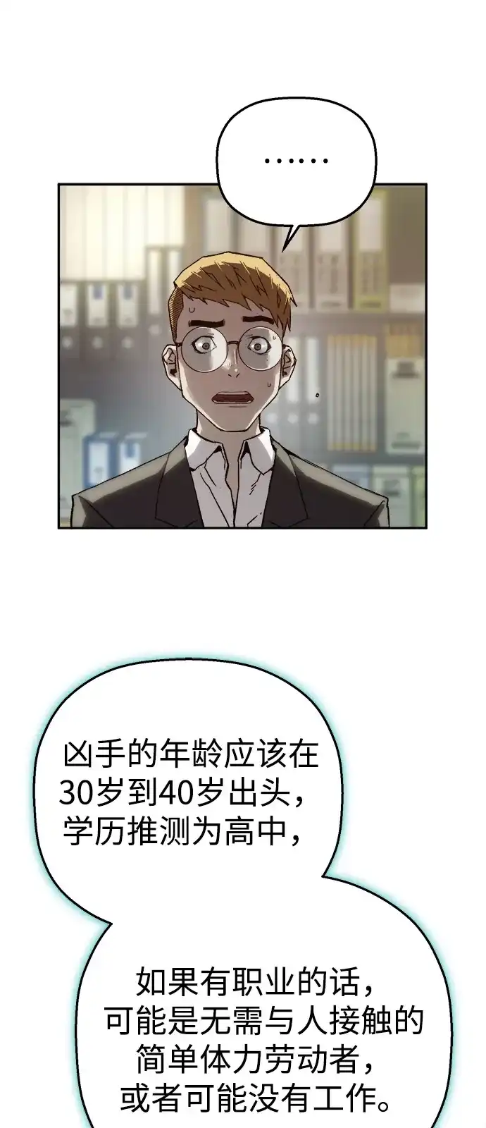77.jpg
