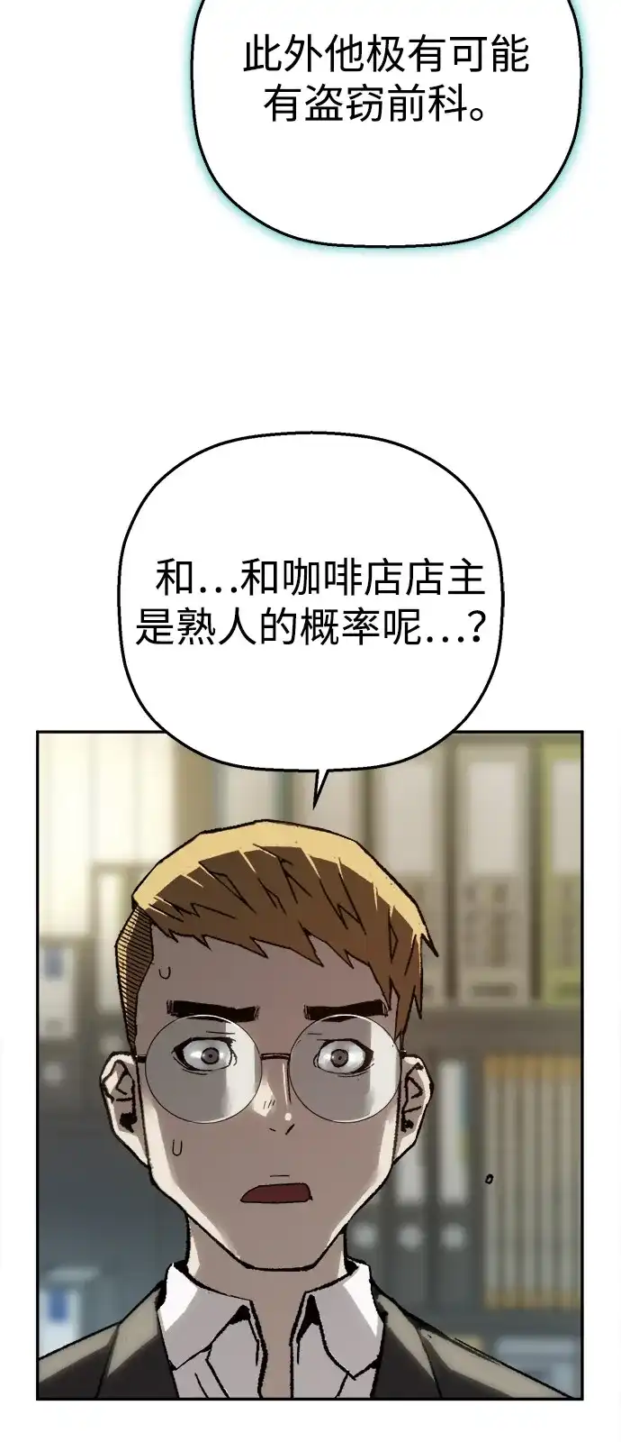 79.jpg