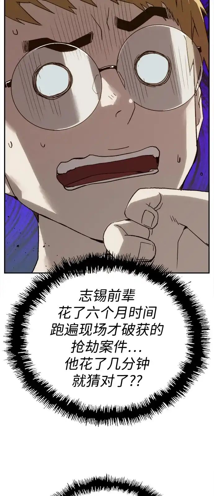 83.jpg