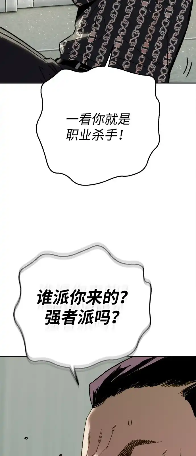 58.jpg