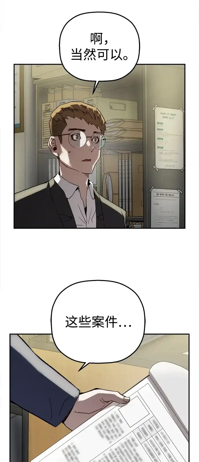 30.jpg