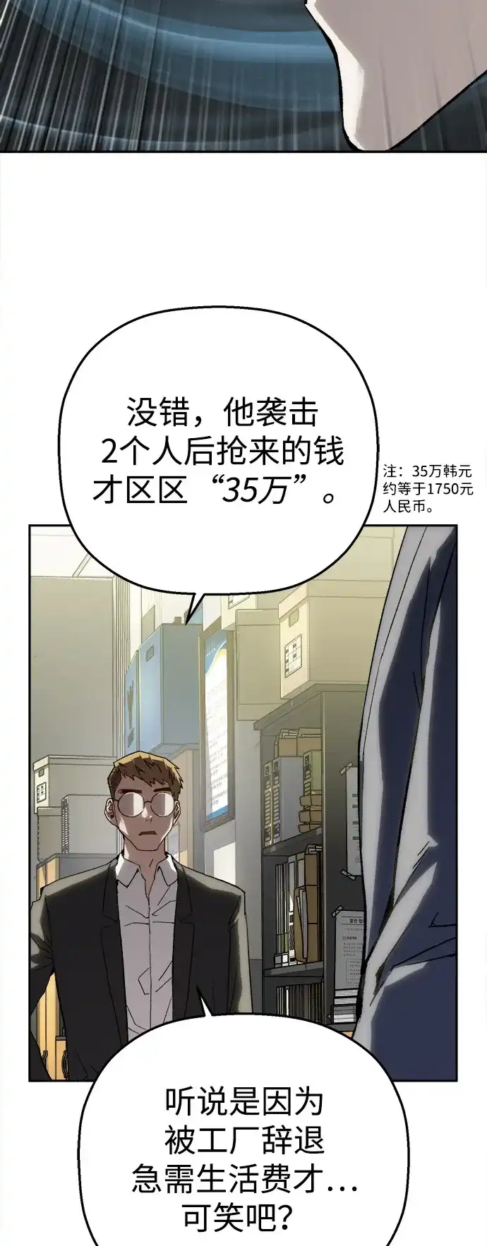 39.jpg