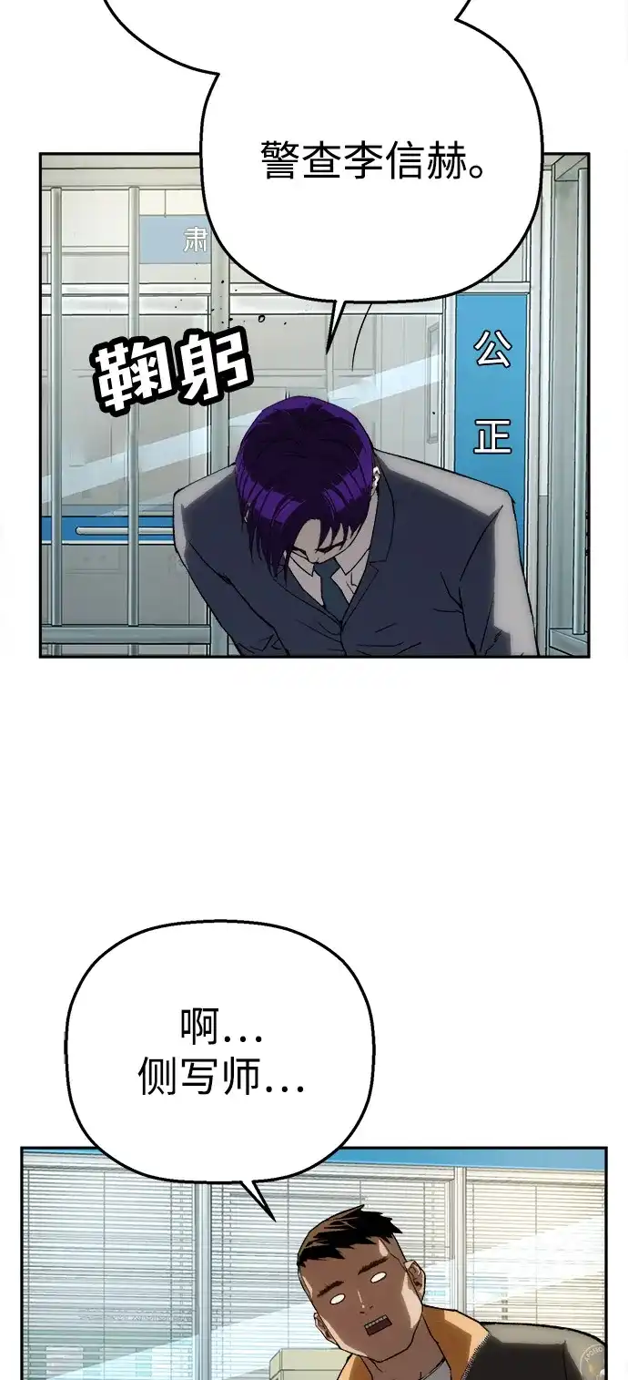 74.jpg