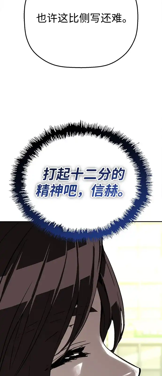 89.jpg