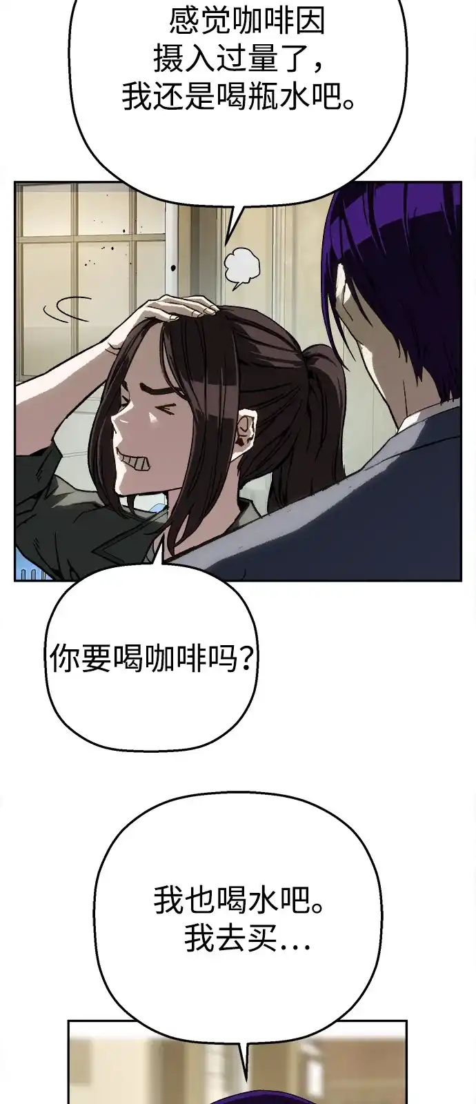 76.jpg