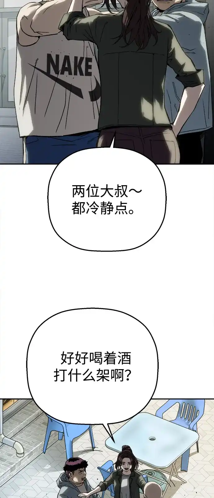 55.jpg