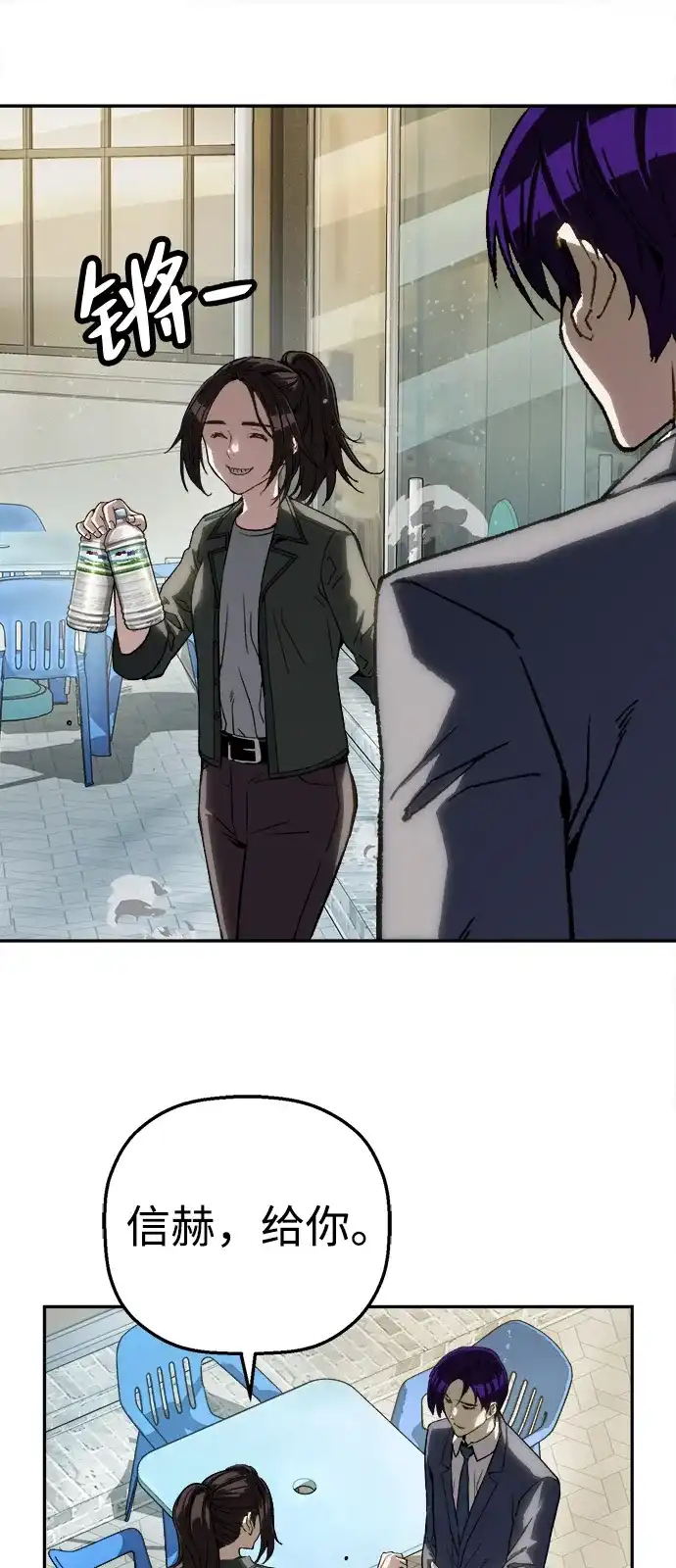 79.jpg