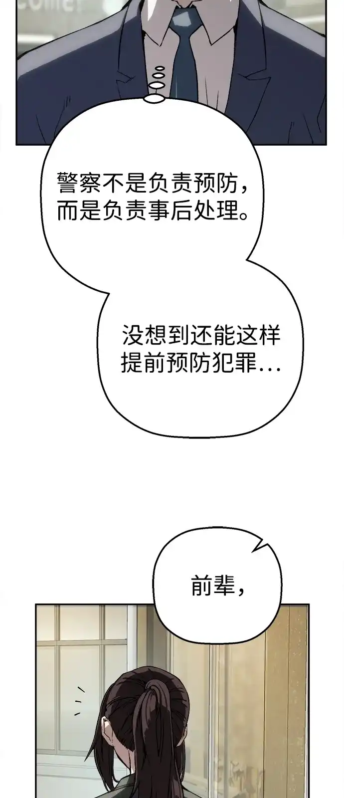 74.jpg