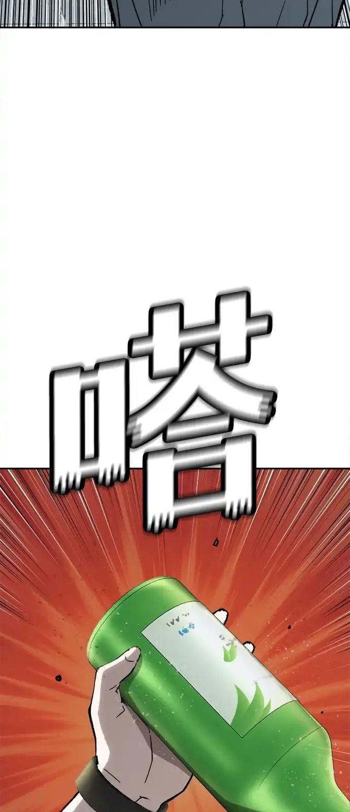 53.jpg