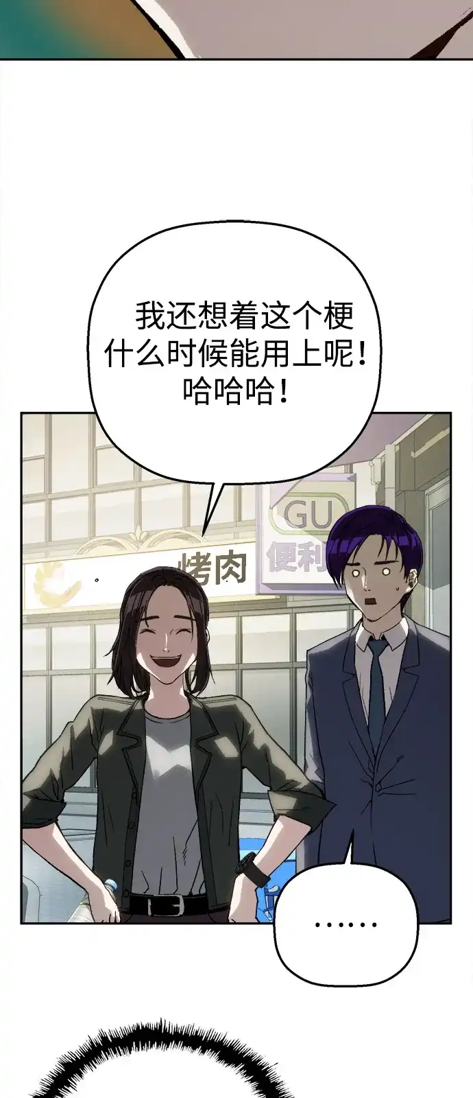 85.jpg