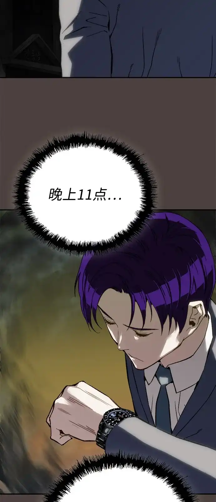 42.jpg