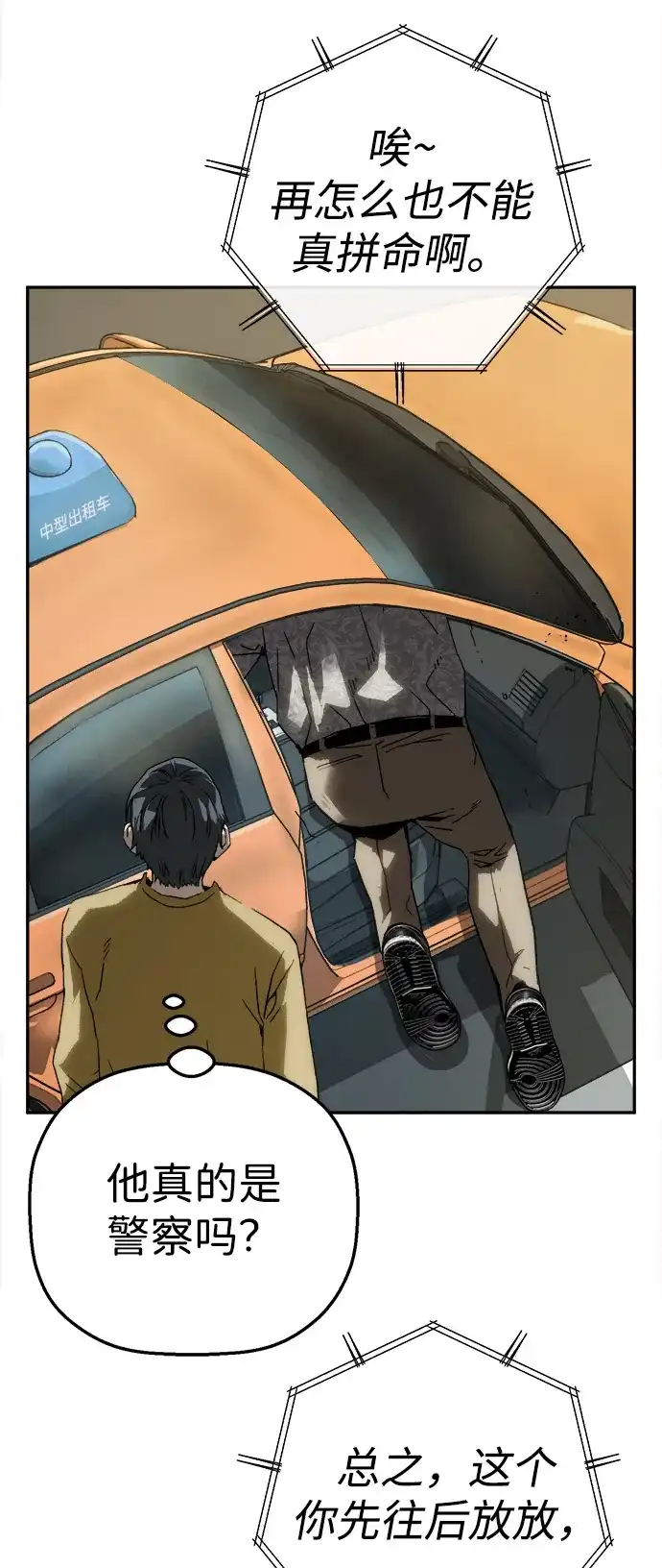 64.jpg