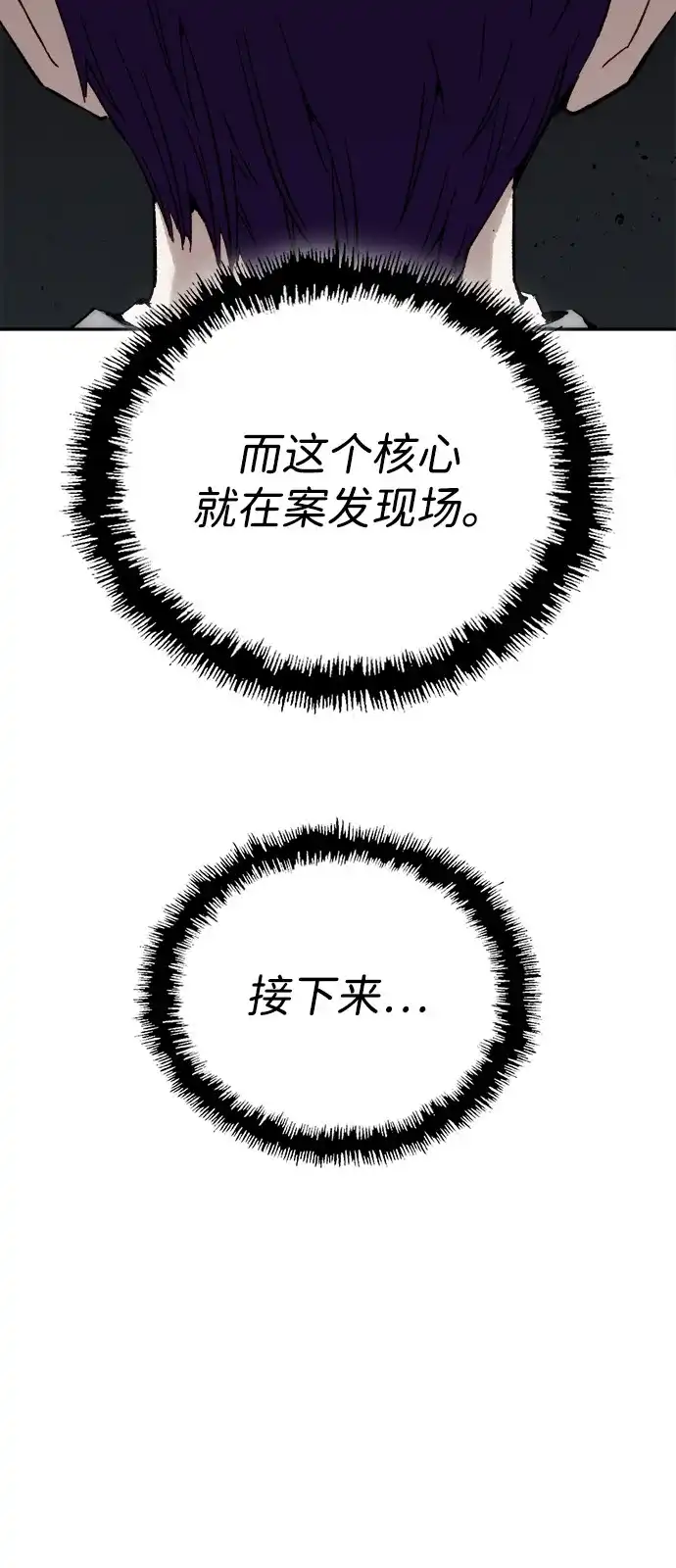 87.jpg