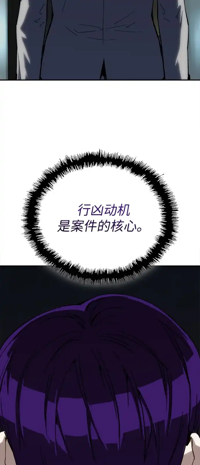 86.jpg