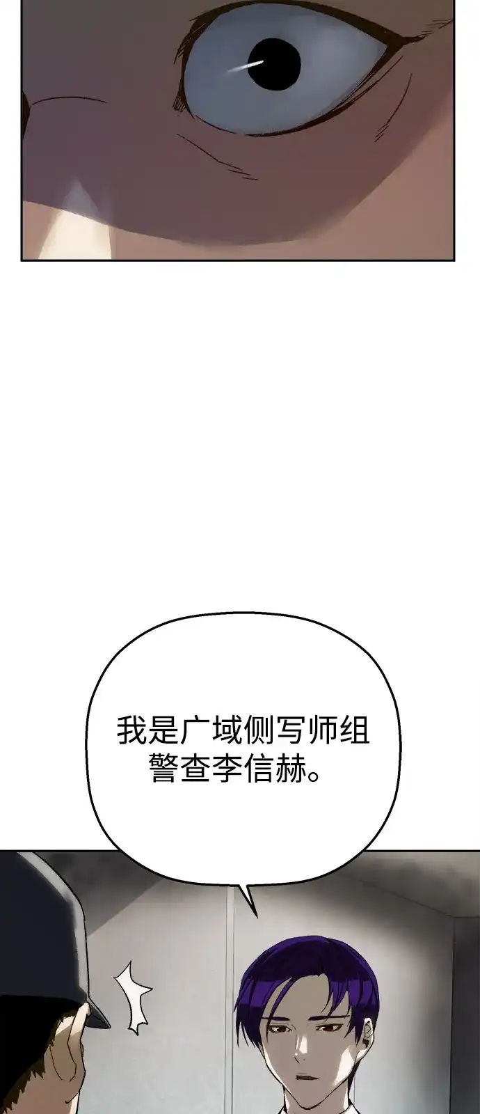 83.jpg