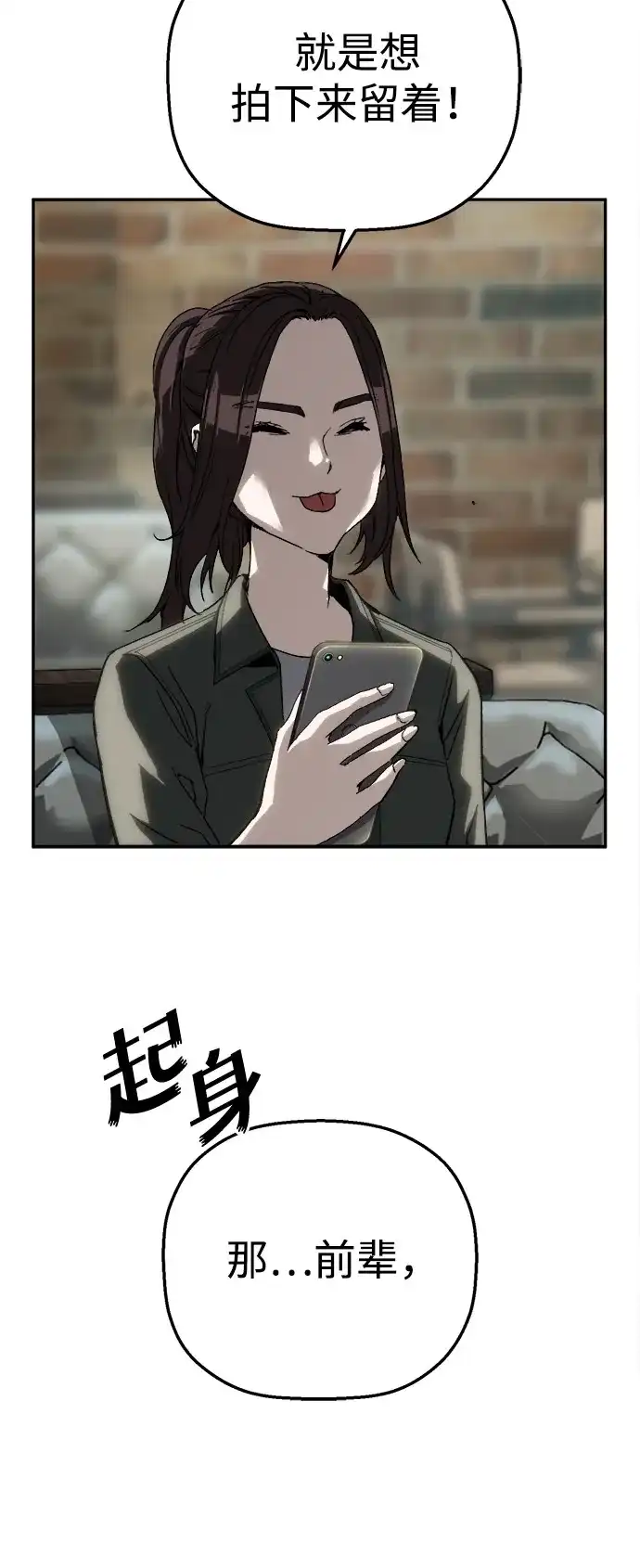 71.jpg
