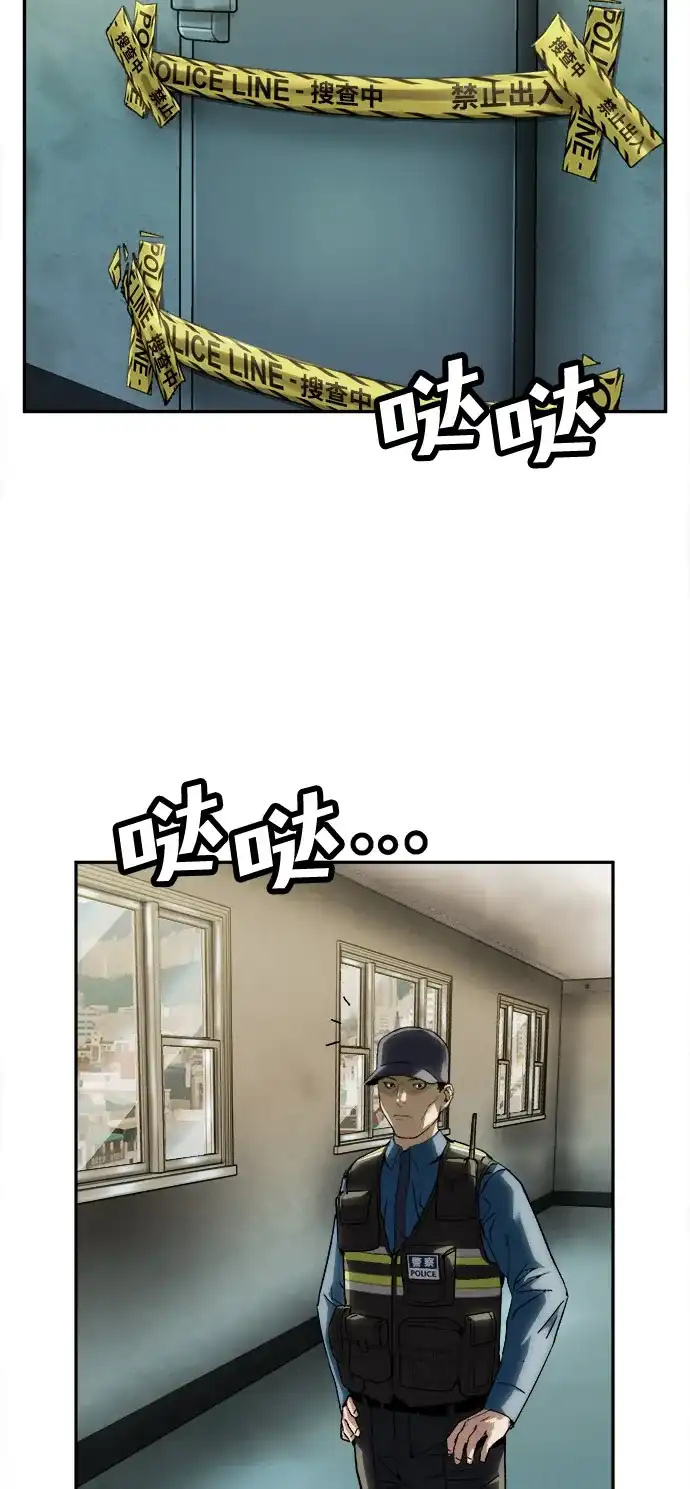 80.jpg