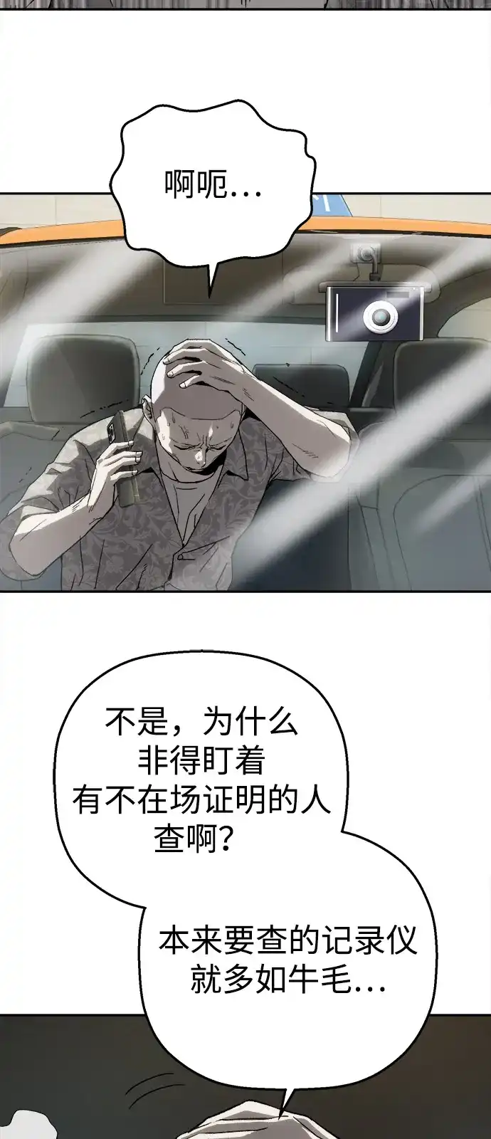 67.jpg