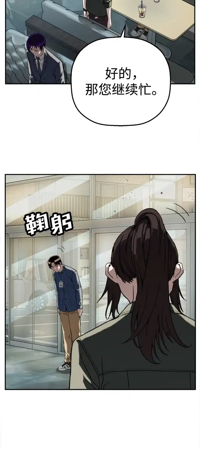 38.jpg