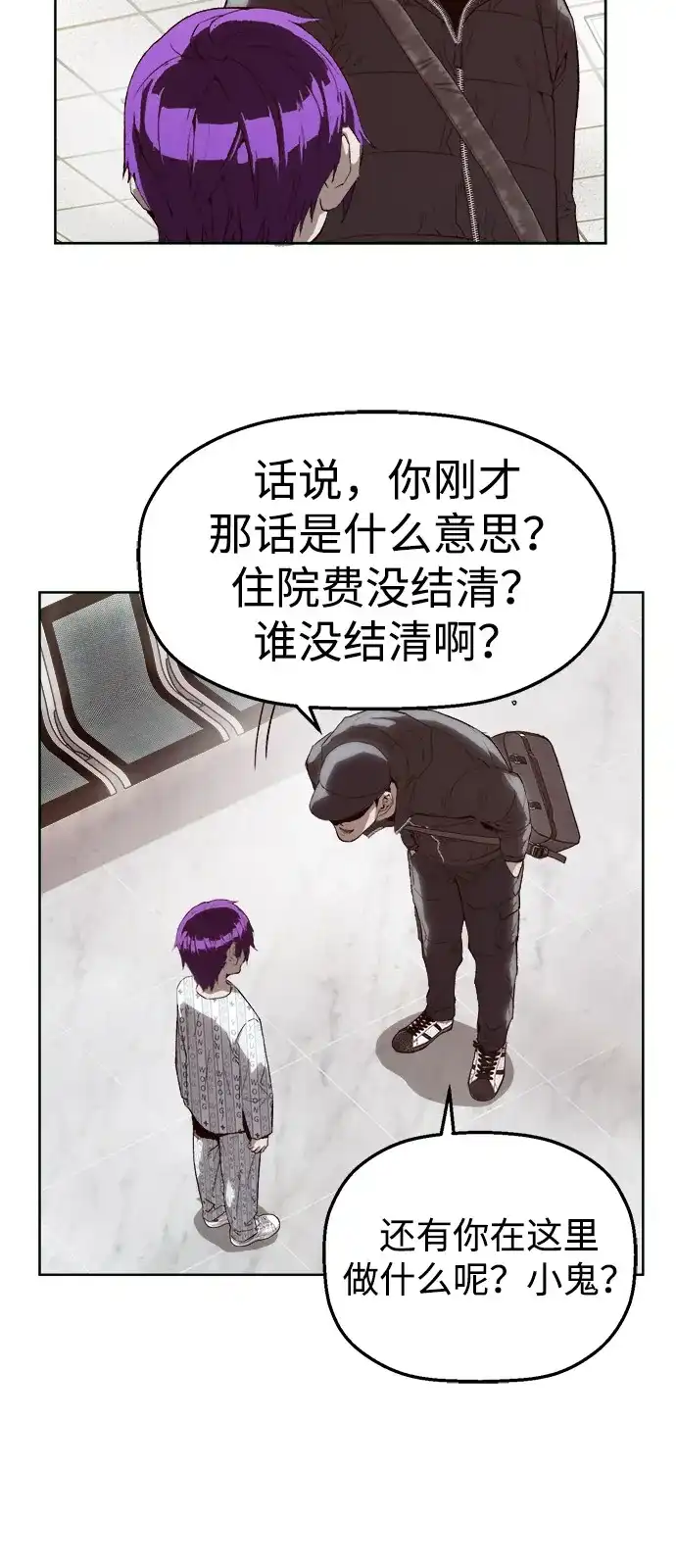 90.jpg