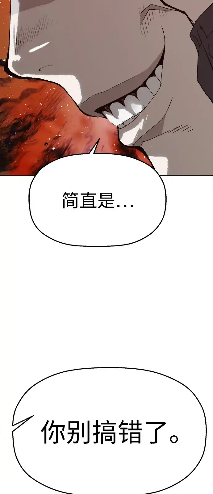 98.jpg
