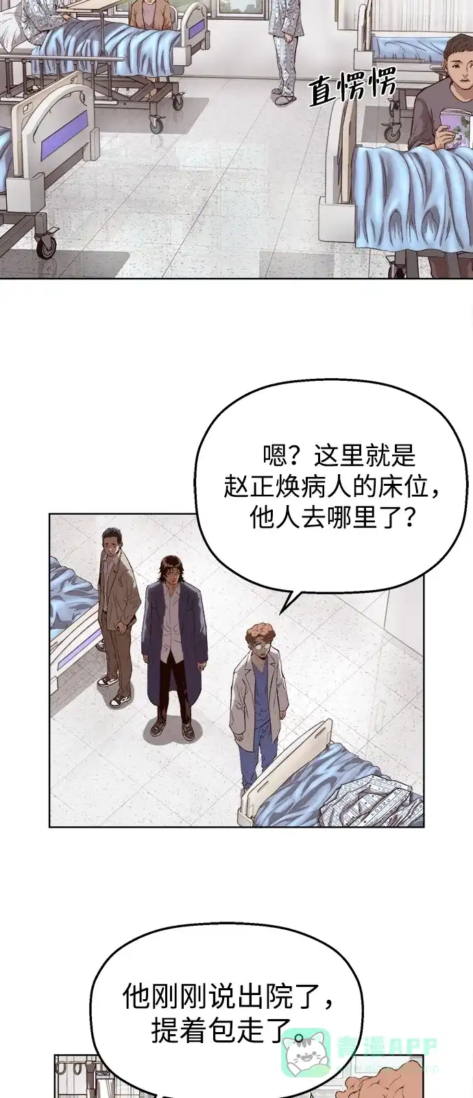 81.jpg