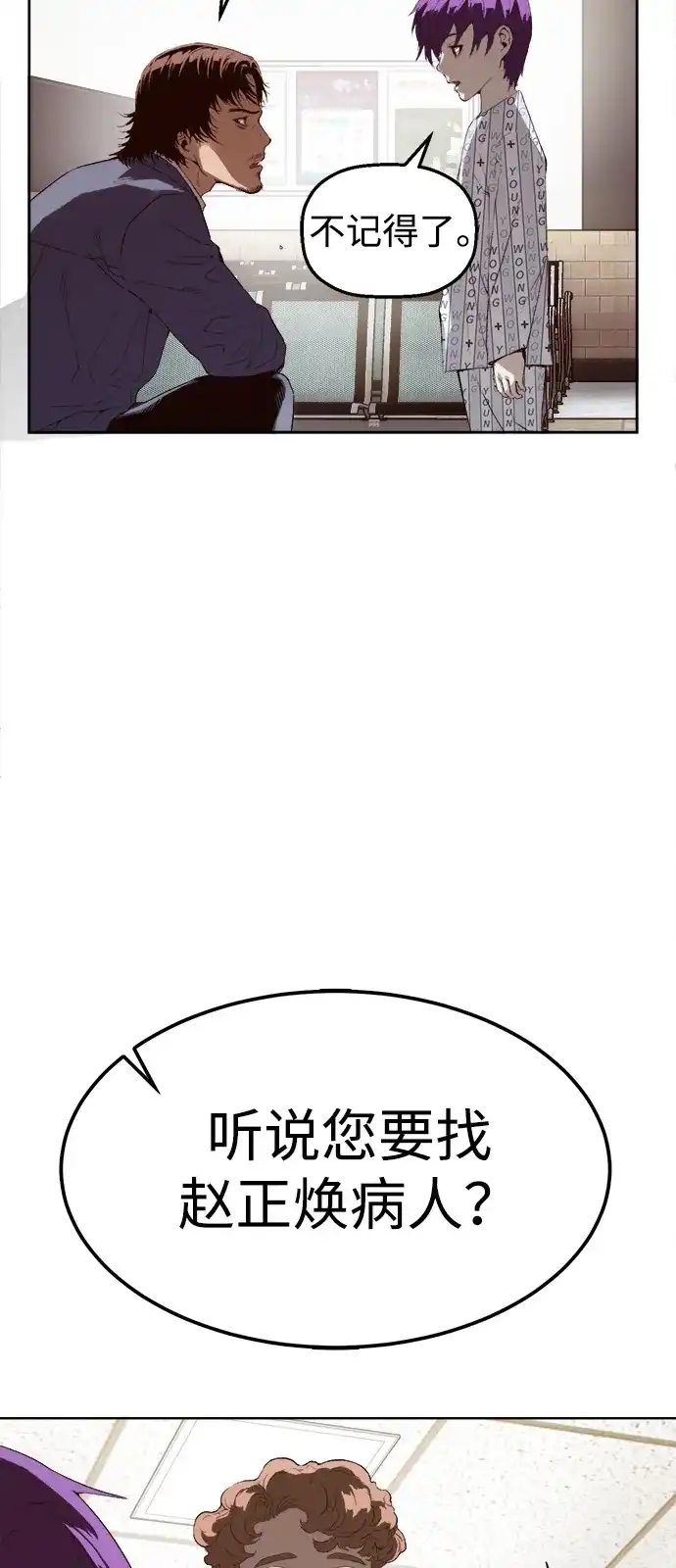 58.jpg