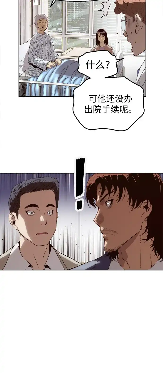 82.jpg
