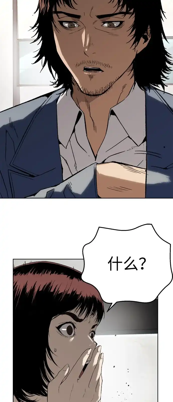49.jpg