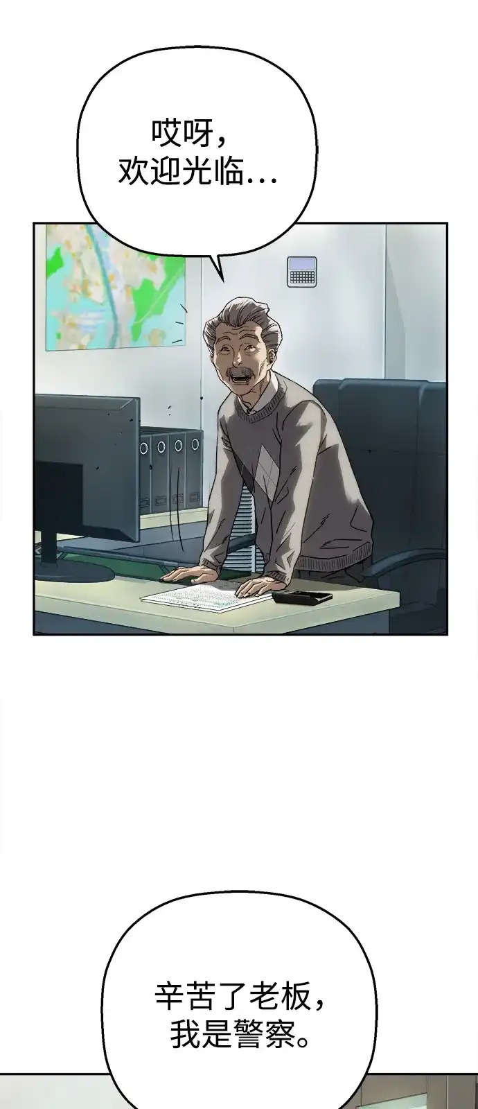 69.jpg