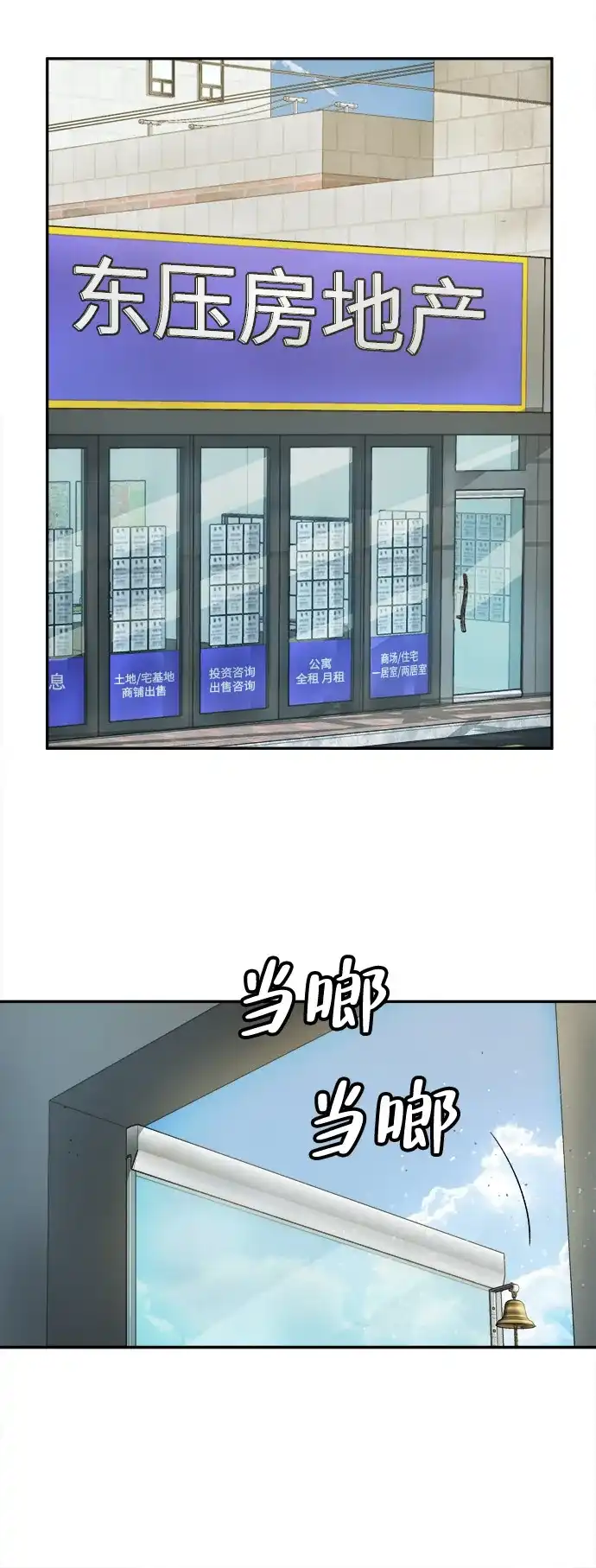 68.jpg